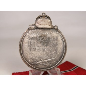 Медаль за Восточную кампанию 1941-1942 гг Рудоф Вяхтлер. Espenlaub militaria